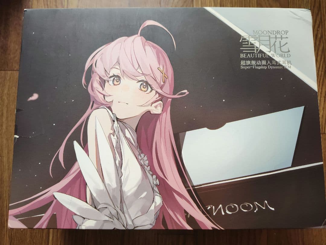 【水月雨】【moondrop】雪月花