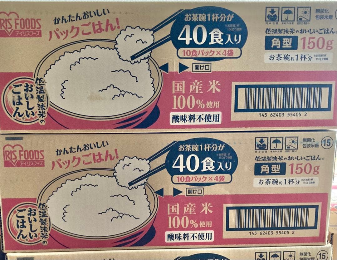 IRIS FOODS パックごはん 150g×80食