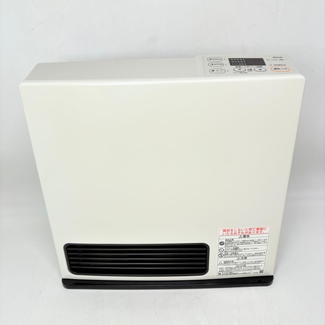 【美品・5mホース付属】リンナイ ガスファンヒーター SRC-365E LPガス