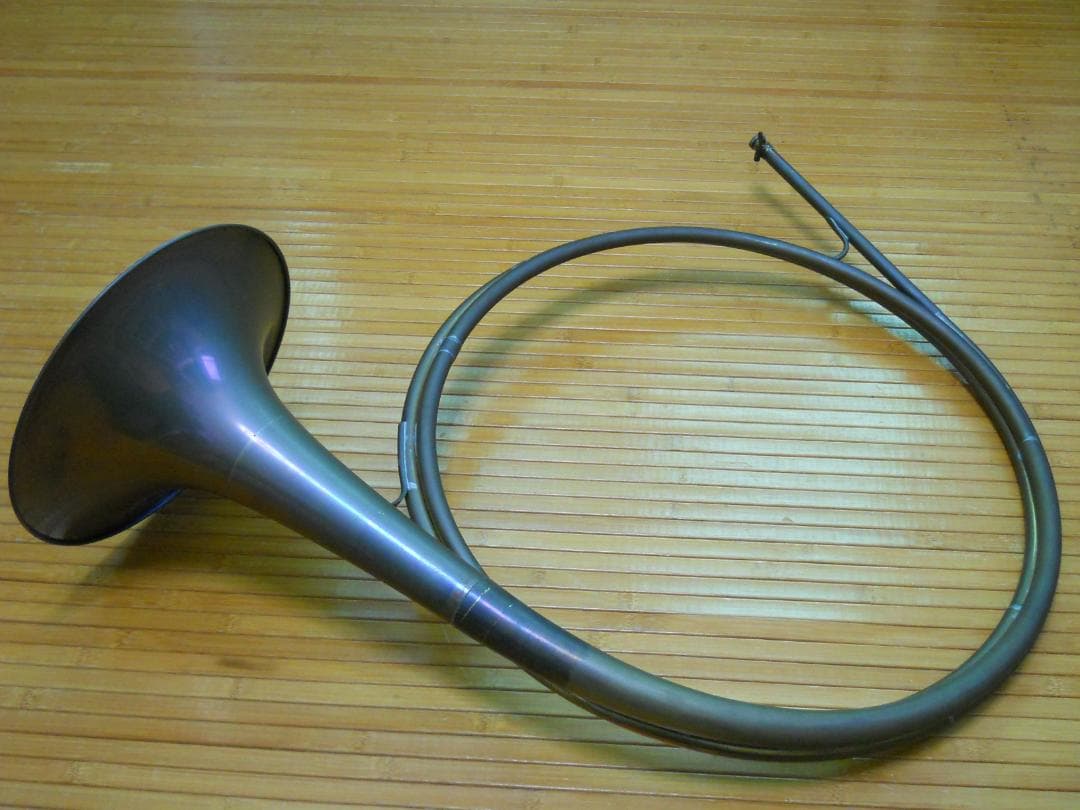 ハンティングホルン　iｎEb　（演奏可能＆アンティークにも最高）