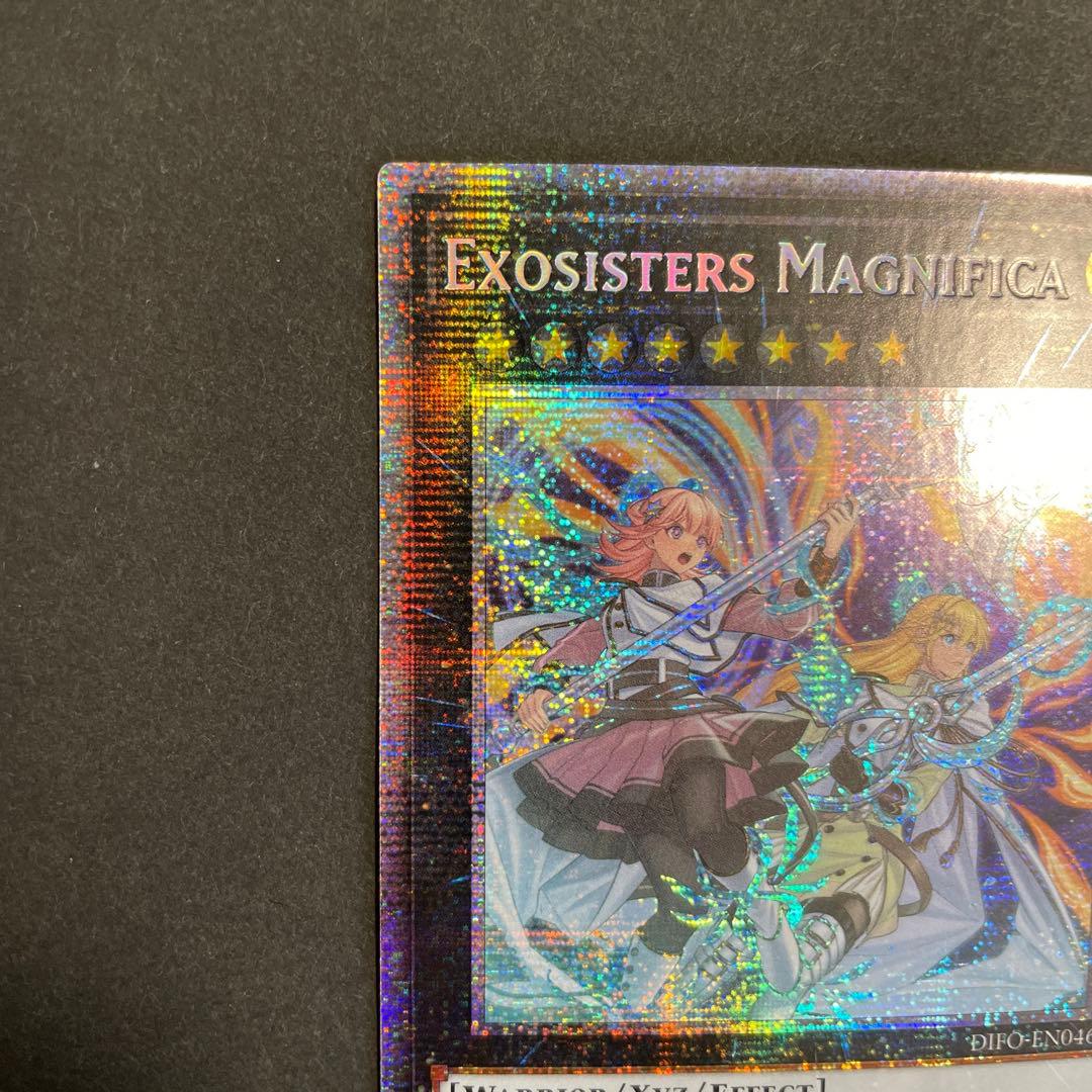 英語 エクソシスターズ・マニフィカ DIFO 1st スターライトレア 遊戯王
