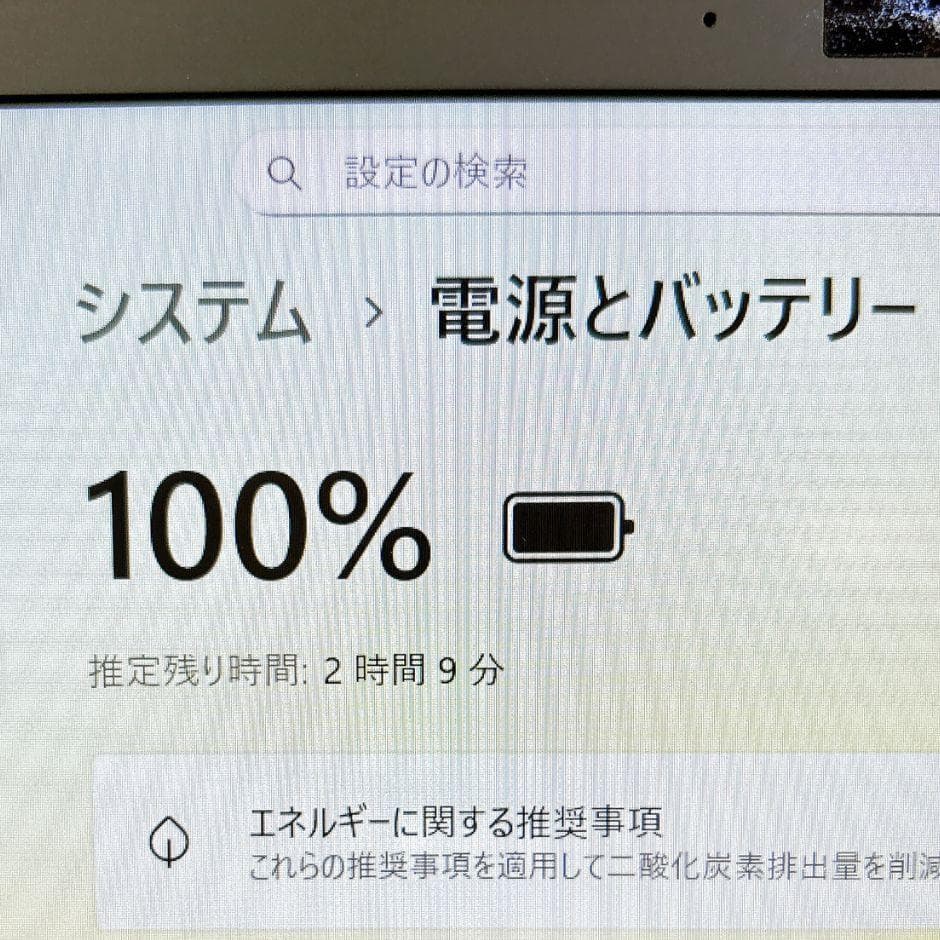 小型軽量❣サクサク快適SSD✨Win11 カメラ付きノートパソコン SSD 薄型