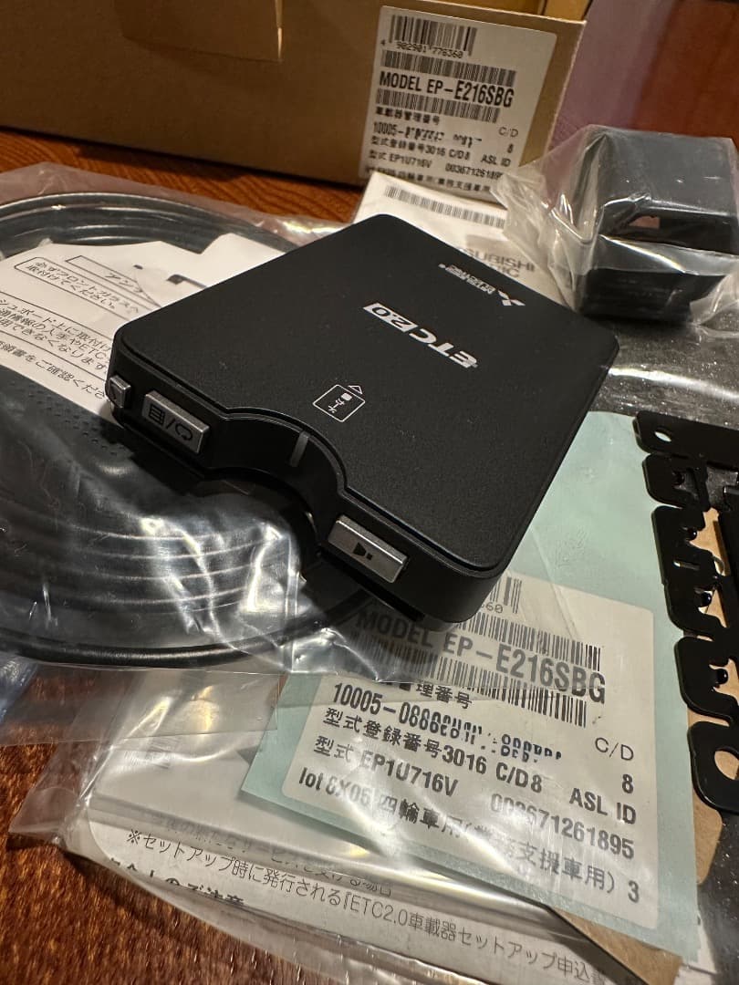 新品 三菱電機 ETC2.0車載器 EP-E216SB 12v/24v発話型