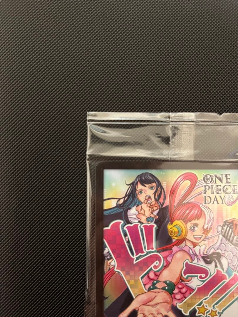 ワンピース カードゲーム Ado ドンカード