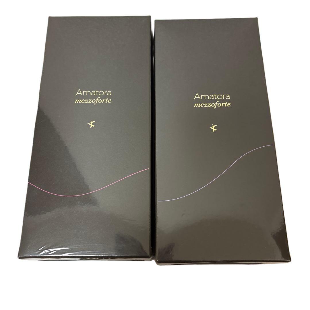 アマトラ メゾフォルテ (Amatora mezzoforte) セット