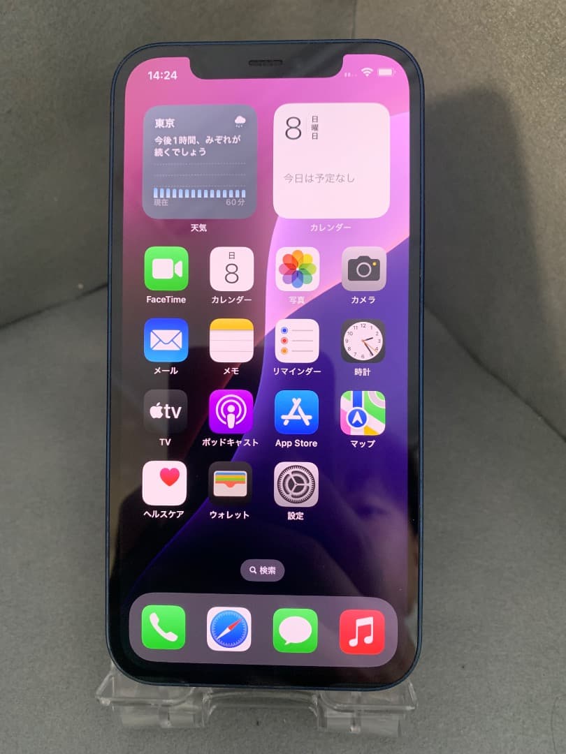 超美品　国内版　SIMフリー　iPhone12 128GB ブルー色