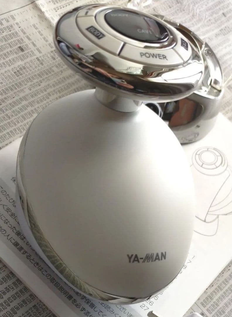 ★【美品】ヤーマンキャビスパRFコアHRF-17ホワイト