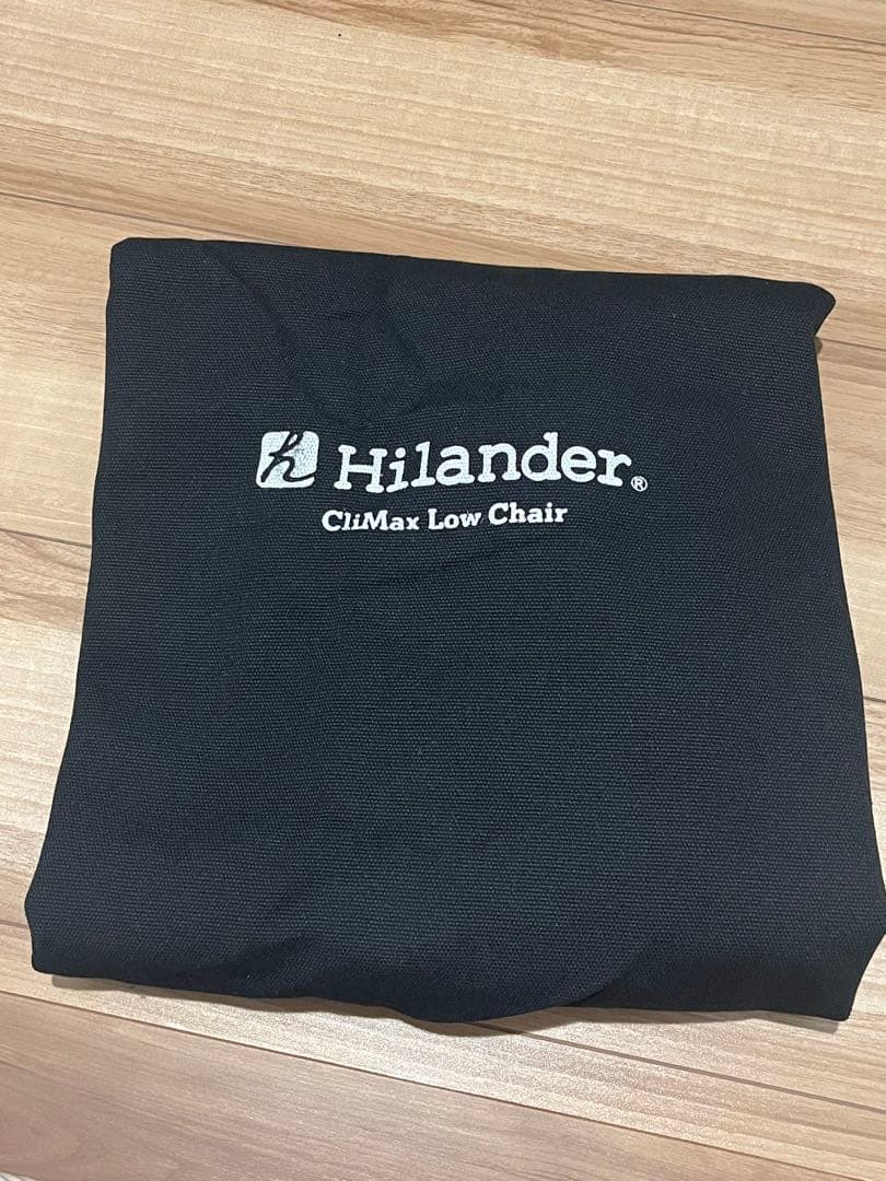 HilanderハイランダークライマックスローチェアHCT-044【新品未使用】
