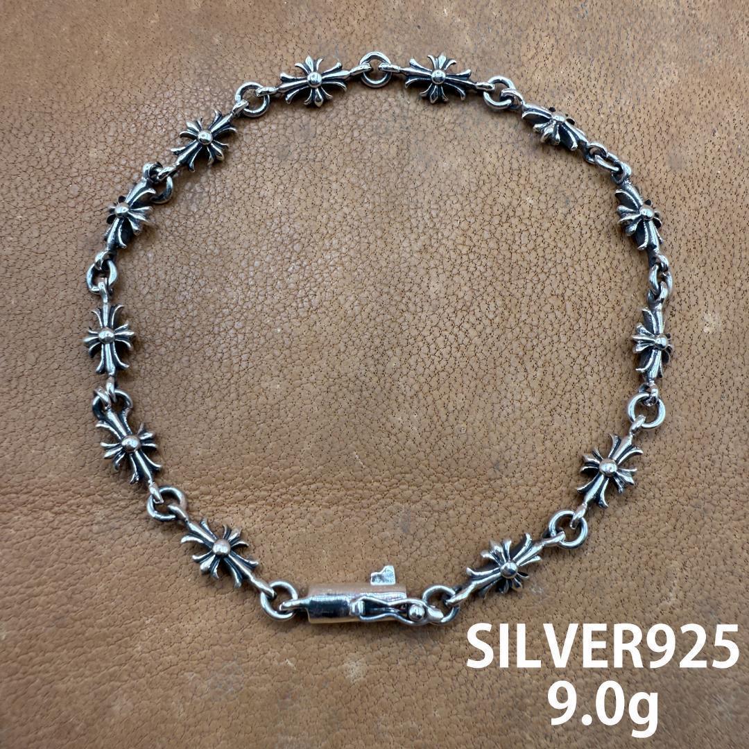 タイニー E プラス ブレスレット シルバー925 クロス 12リンク 4707