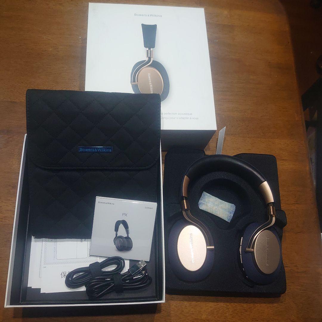 極上美品Bowers&WilkinsPXワイヤレスノイズキャンセリングヘッドホン