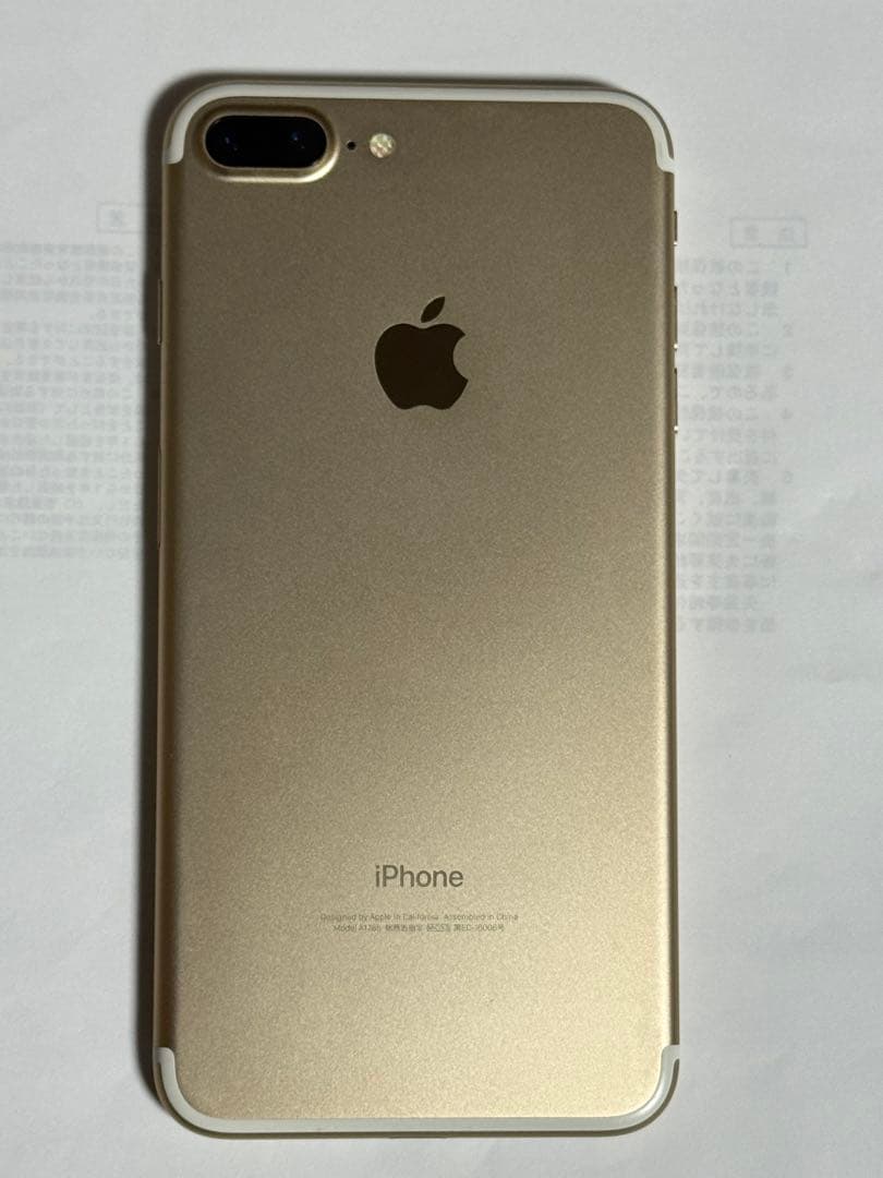 iPhone 7Plus 256GB ゴールド SIMフリー