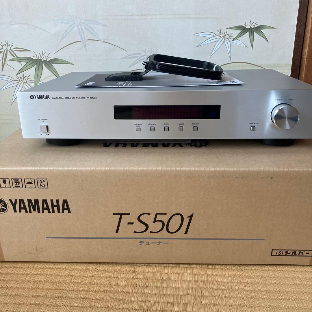 YAMAHA T-S501 チュナー