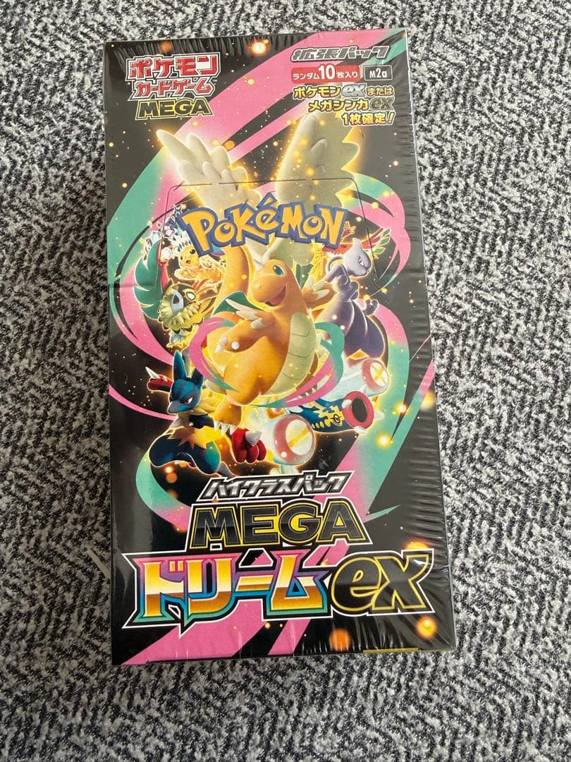 ポケモンカードゲーム MEGA ドリームEX 10パック入り　シュリンク付き