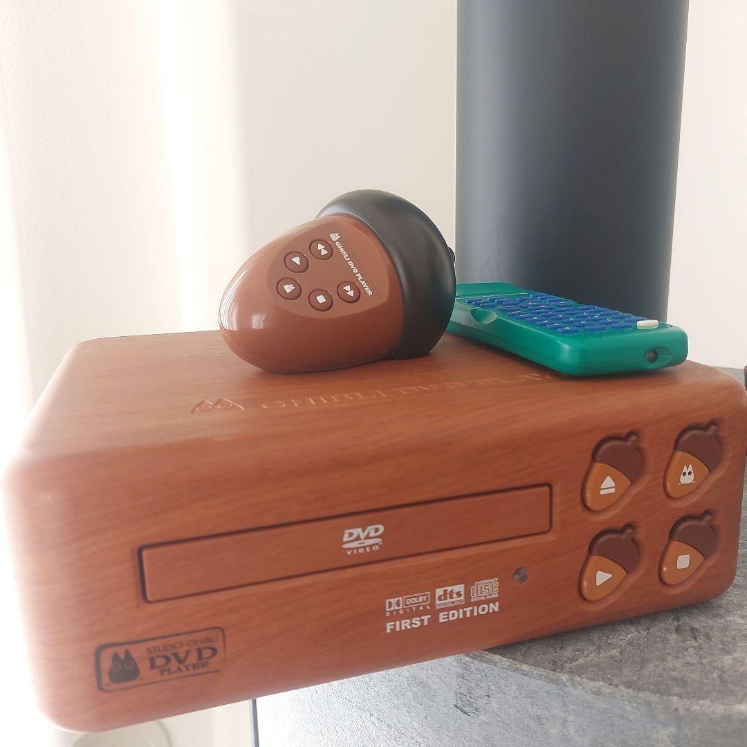 【非売品 希少】 となりのトトロ どんぐり DVDプレーヤー 木目調 リモコン付