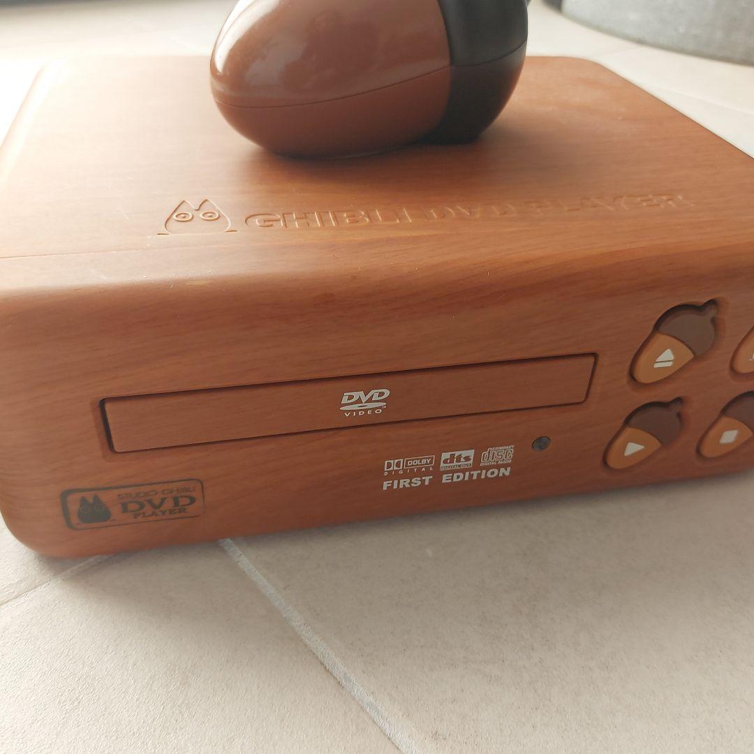 【非売品 希少】 となりのトトロ どんぐり DVDプレーヤー 木目調 リモコン付