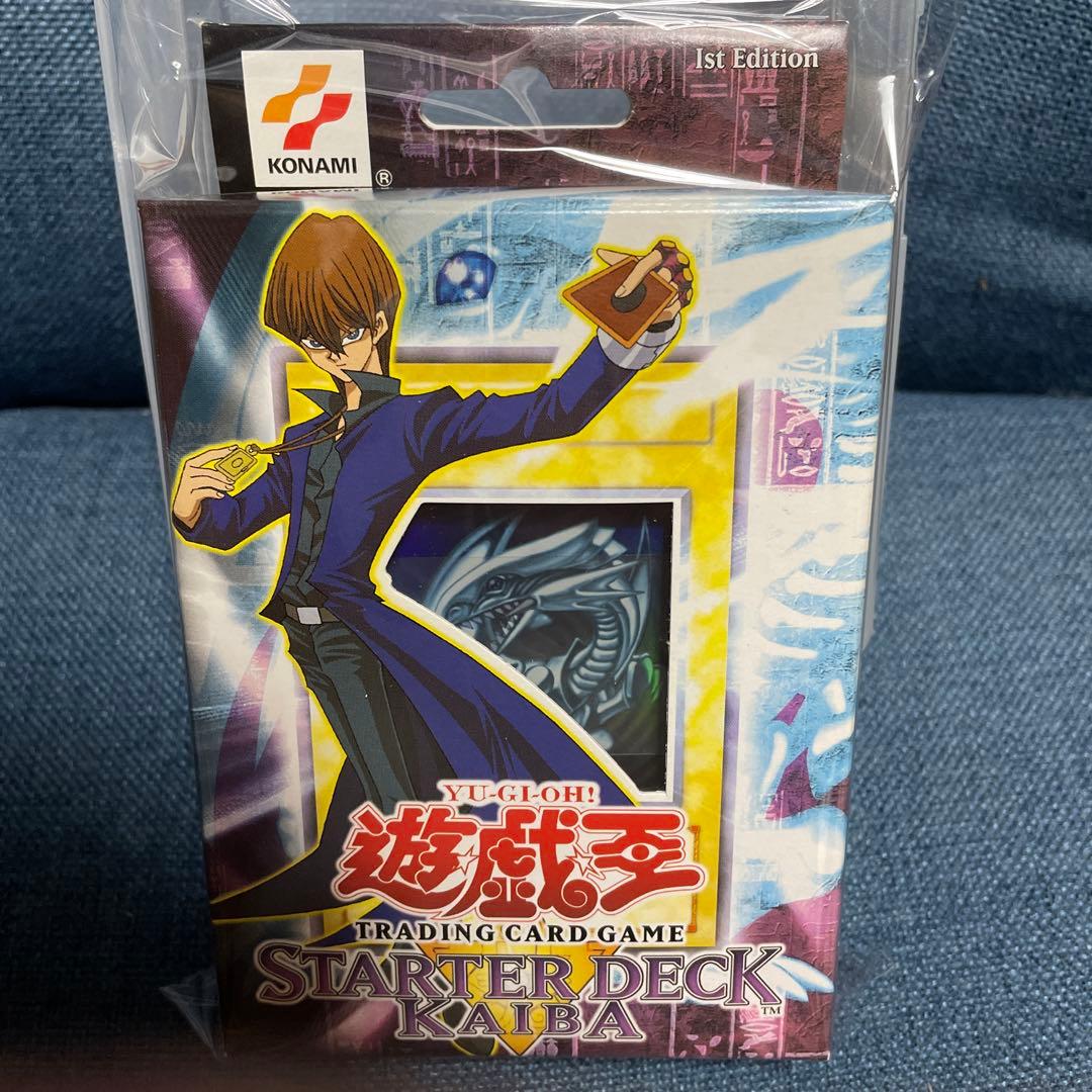 Y*~様 ■ 遊戯王 スターターデッキ 旧アジア1st 未開封