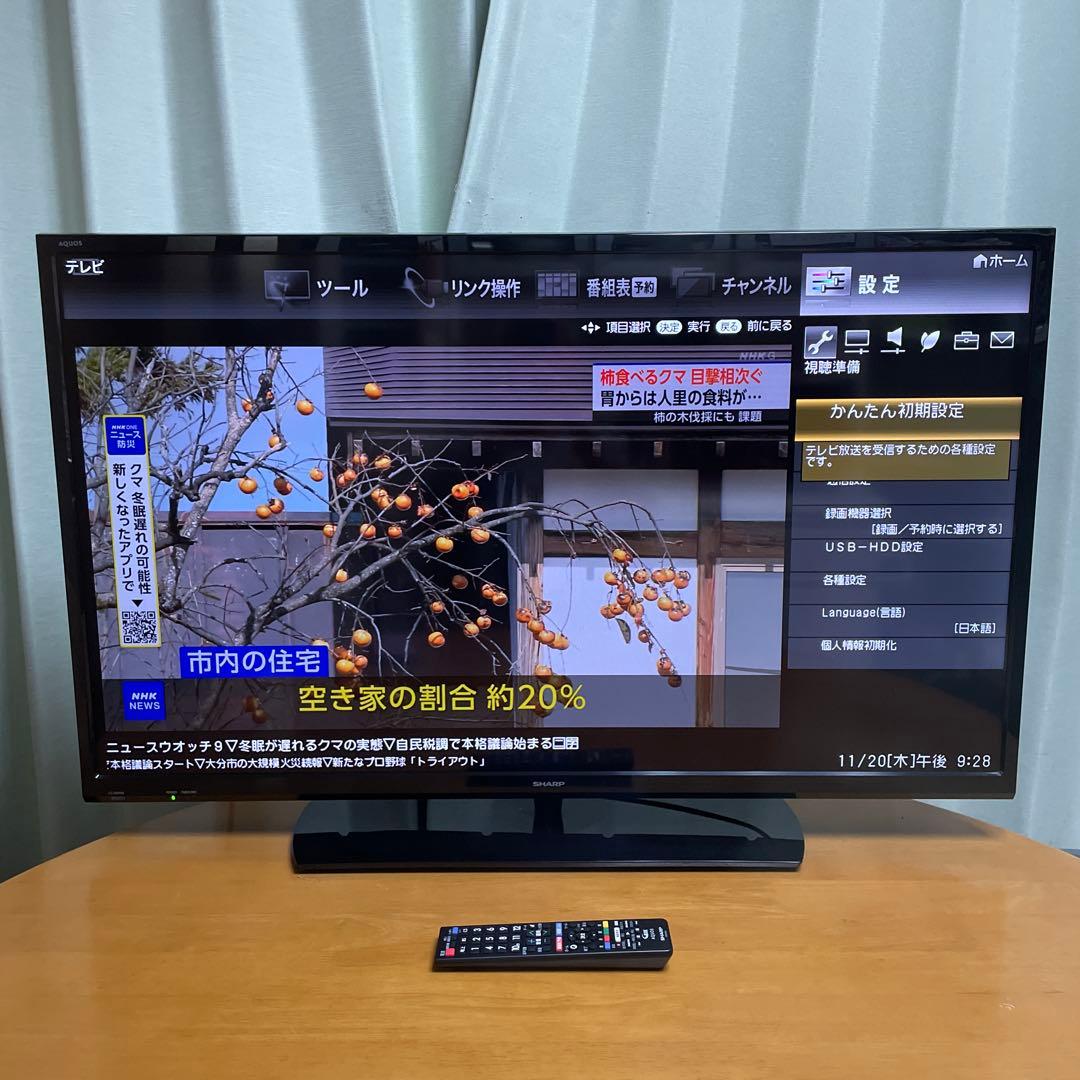 SHARP2016年製40型アクオス液晶テレビ 稼働2年 超美品 送料無料