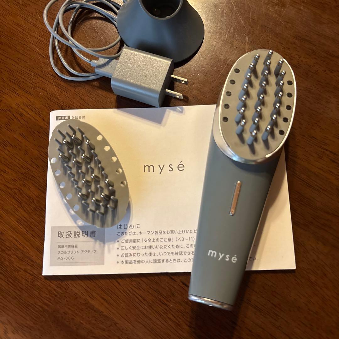 mysé 美顔器 MS-80G