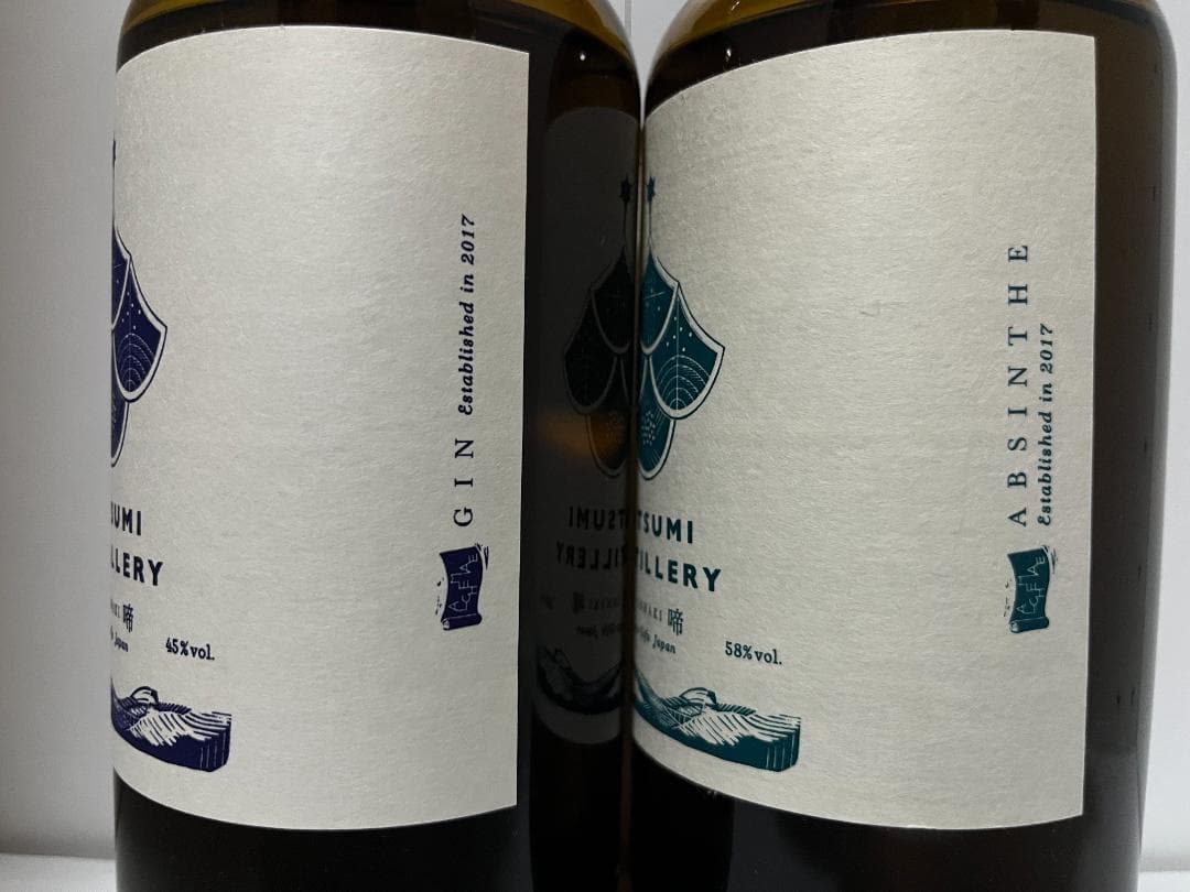 【辰巳蒸留所】犬啼 ジン・アブサン 2本セット
