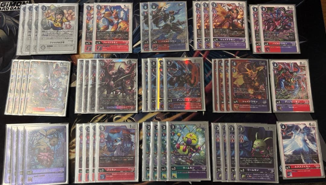 赤紫インペリアルドラモン　デッキ　その他