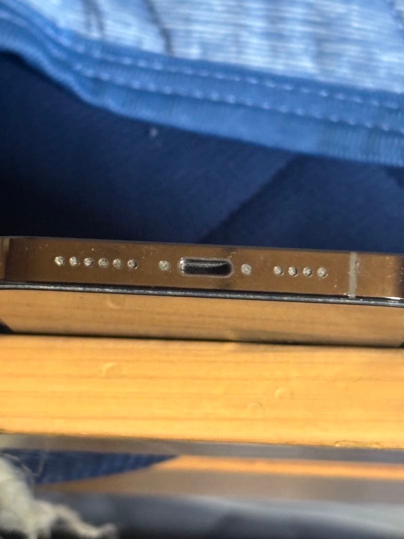 Apple iPhone 13 Pro Max ゴールド 本体 128GB