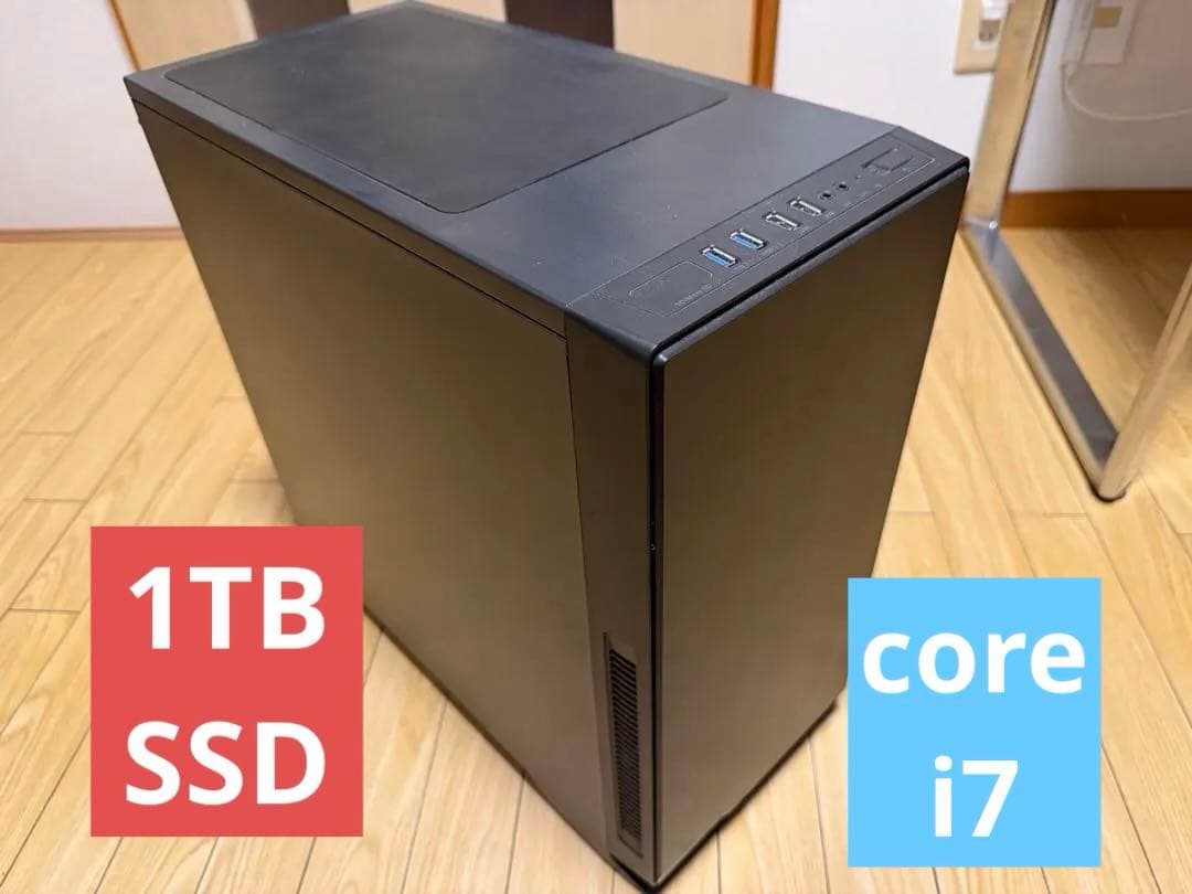 デスクトップPC/core i7-7700k/大容量1TB SSD