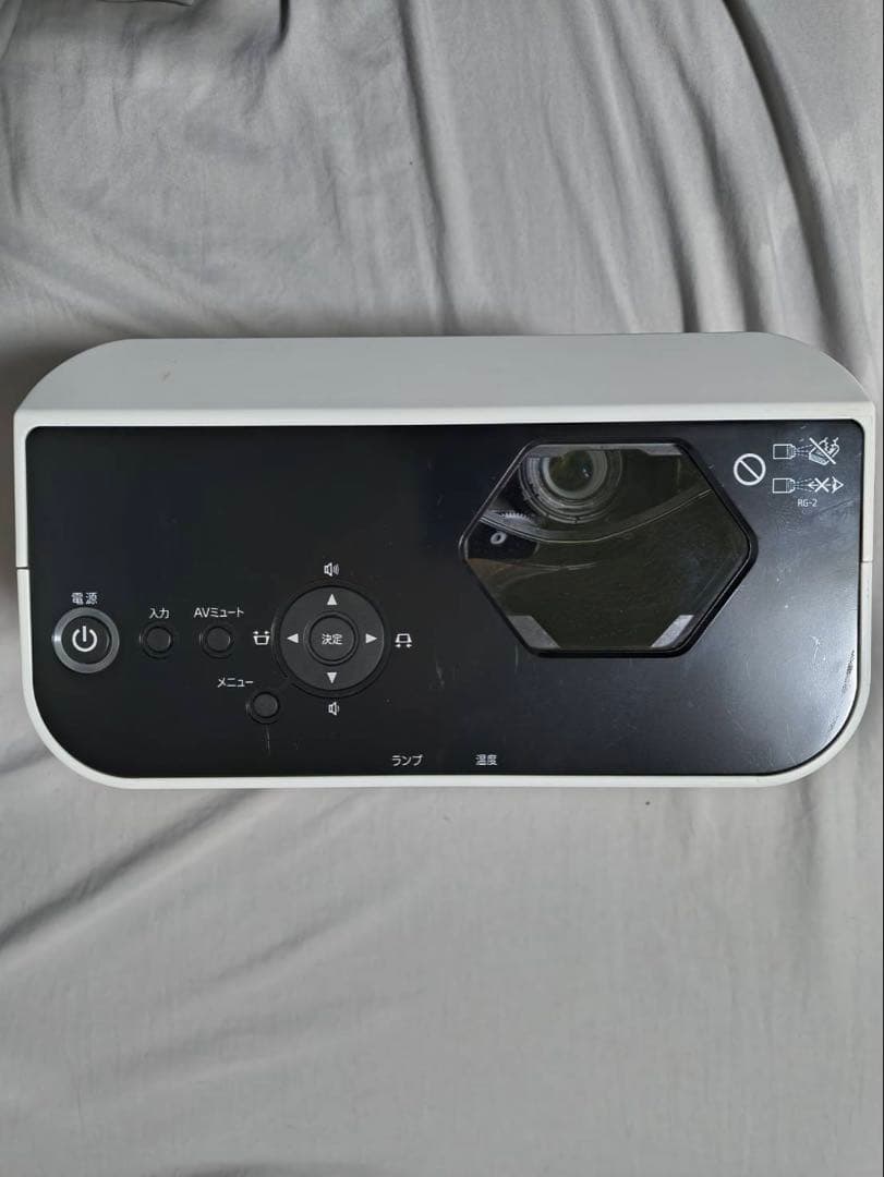 RICOH プロジェクター PJ WX4152N