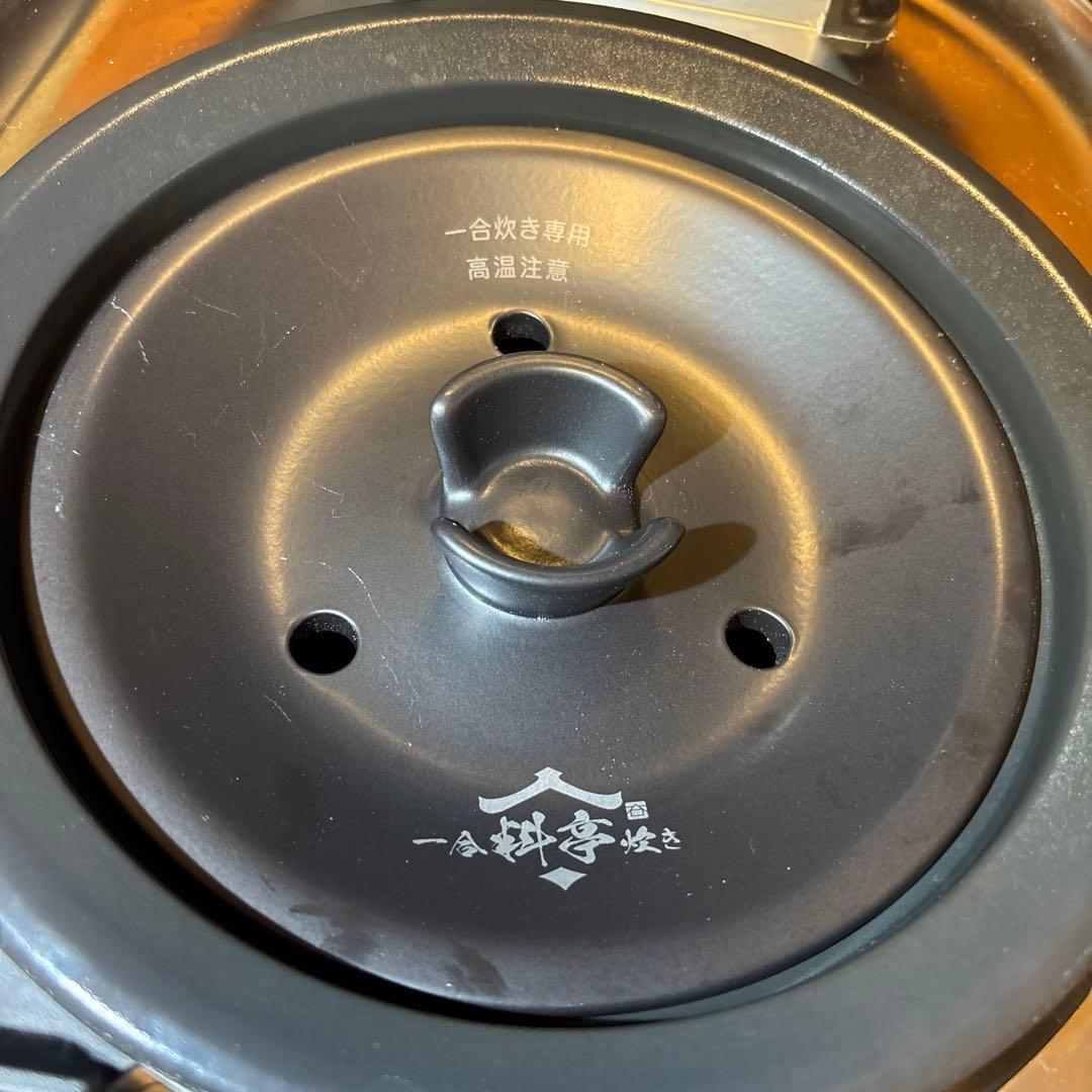 炊飯器 JRX-T100 KT 土鍋 ご泡炊き タイガー TIGER