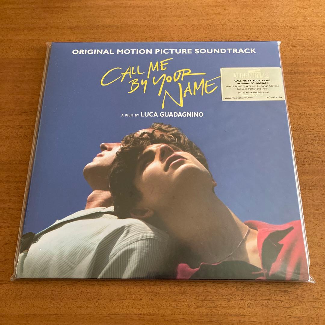 Call Me By Your Name☆君の名前で僕を呼んで ☆レコード