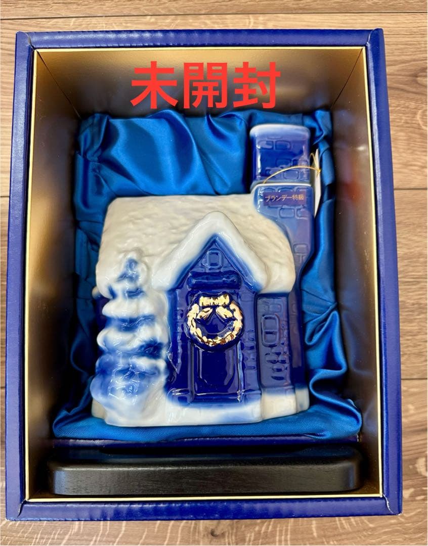 サントリー　ブランデー xo 未開封