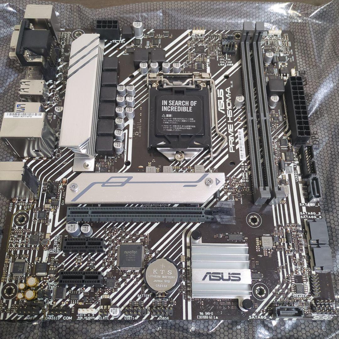 PCパーツセットi5-10400F　GTX1050Ti　メモリ 8GBx2枚など