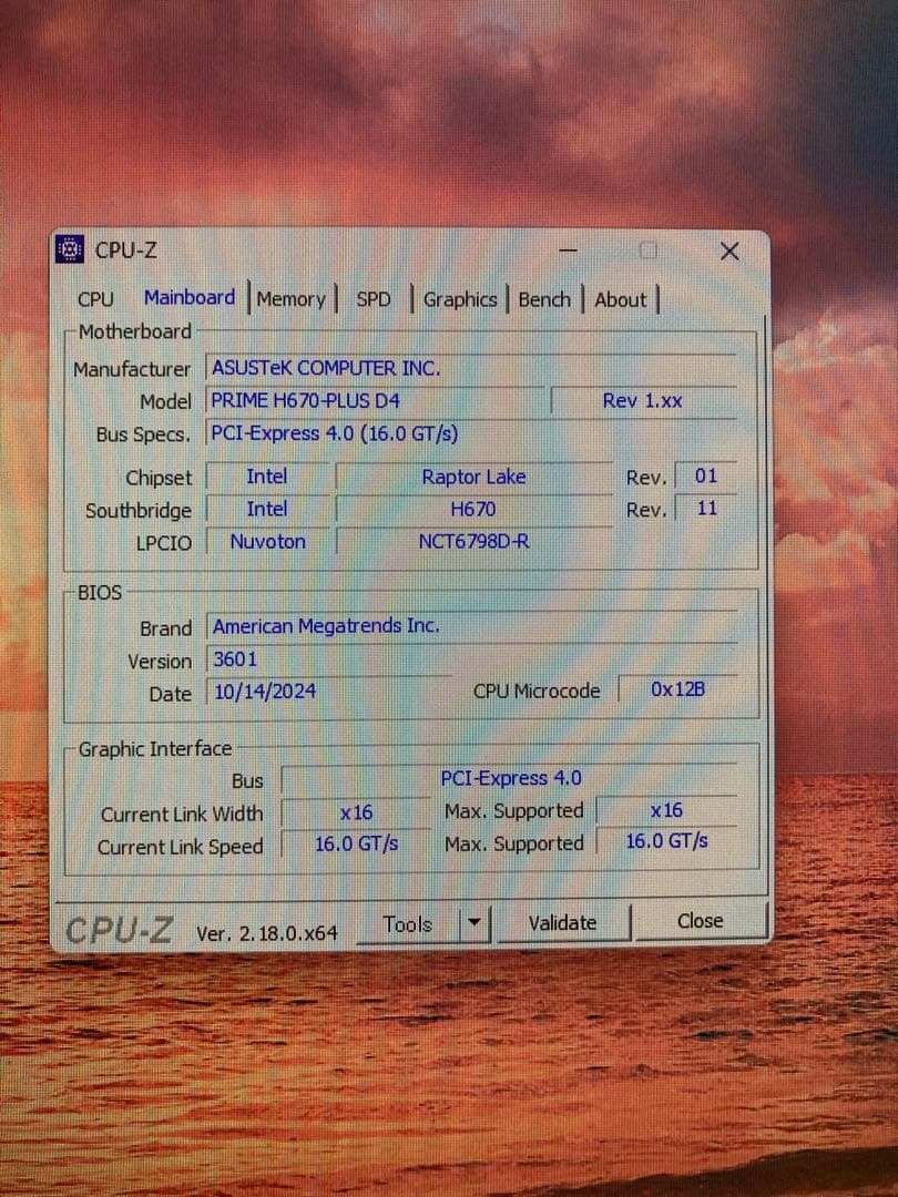 ASUS PRIME H670-PLUS D4 マザーボード