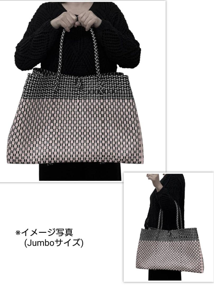 特注】 ジャンボsize　プラカゴ　メルカド　特大　トートバッグ　パサール 32