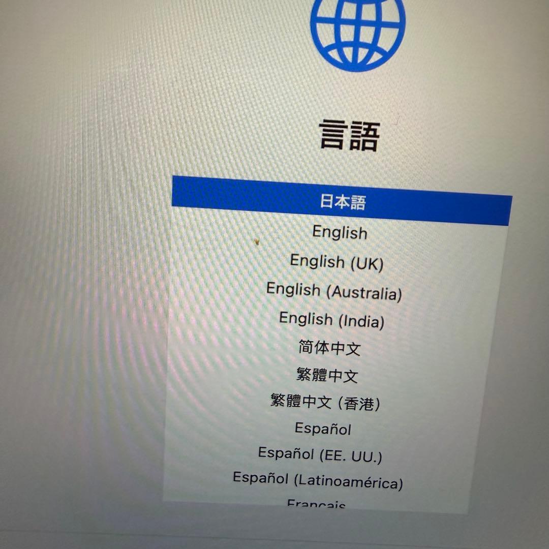 MacBook Air M1 A2337 スペースグレイ 8GB/256GB