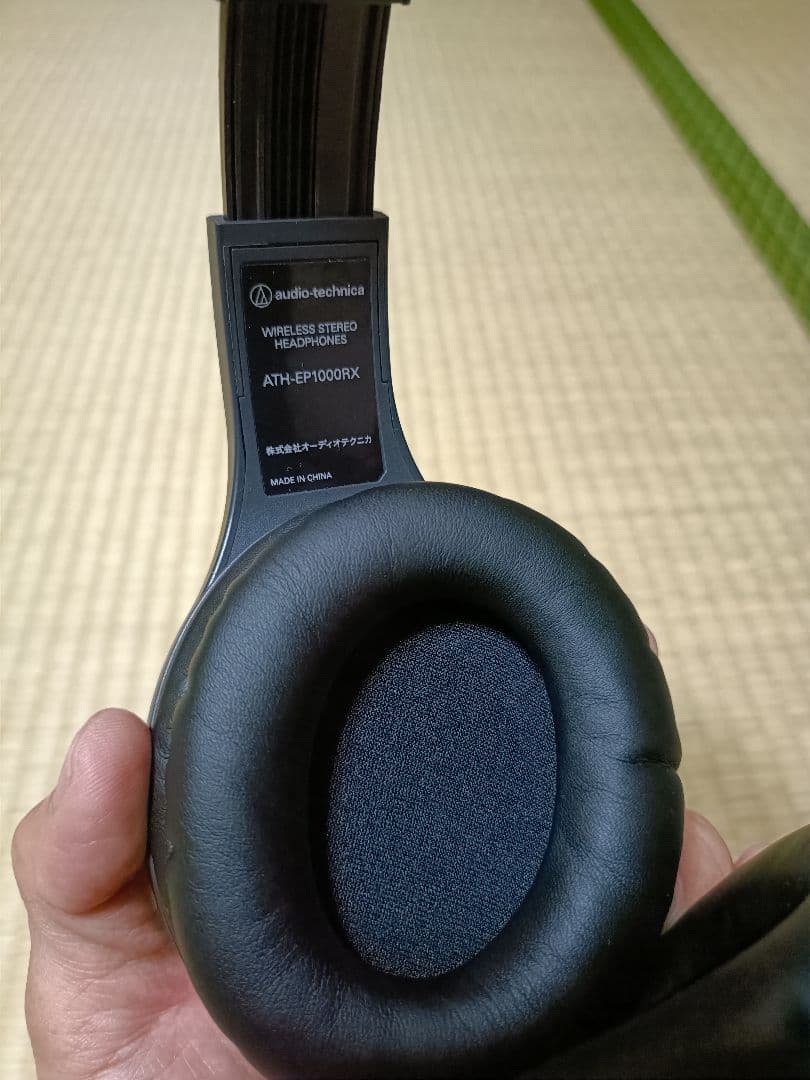 audio-technica ATH-EP1000IR ワイヤレスヘッドホン