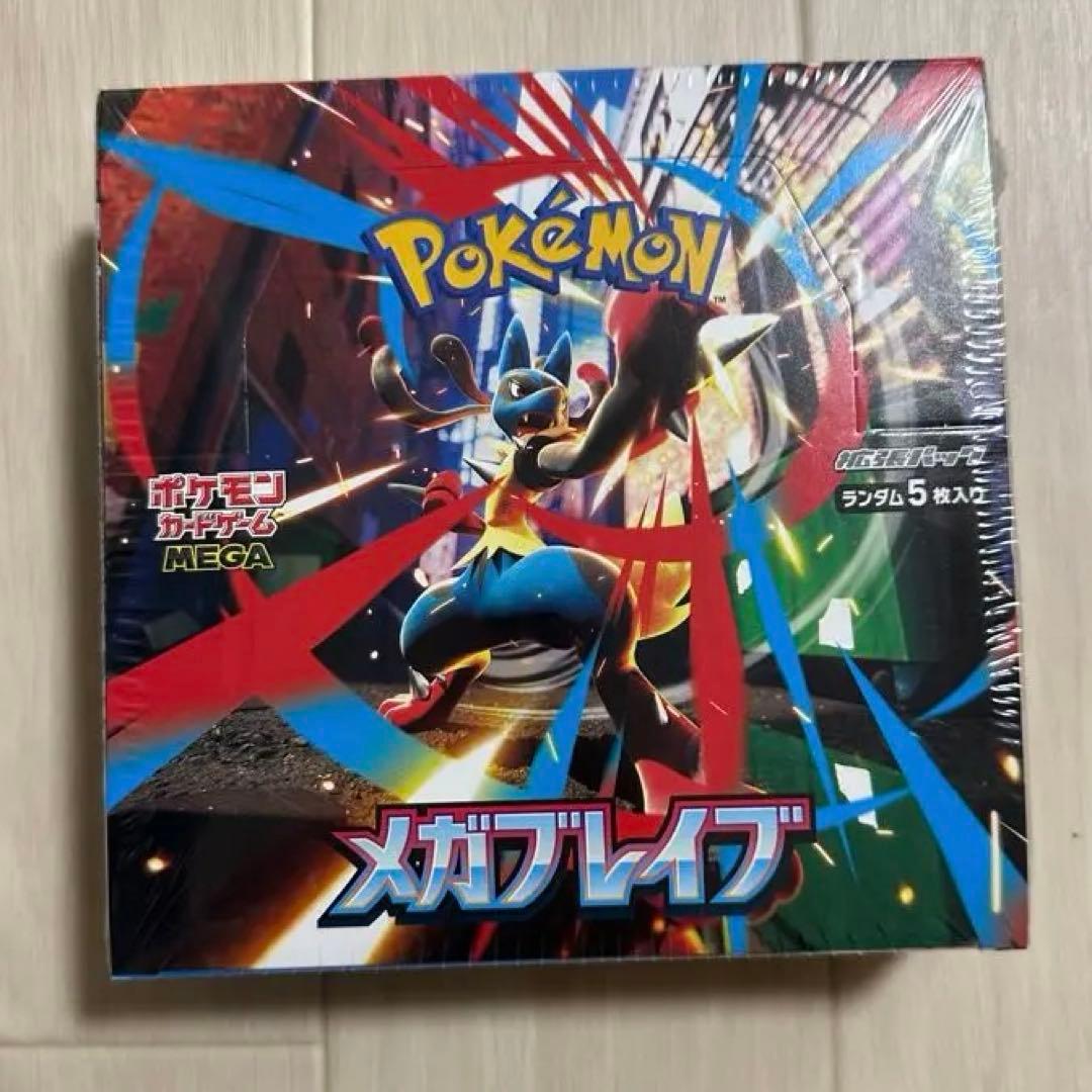 【未開封・シュリンク付き】ポケモンカードゲーム メガブレイブ