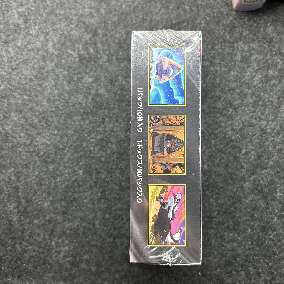 【ポケセン産新品未開封】MEGAドリームex 1BOX シュリンク　納品書付き