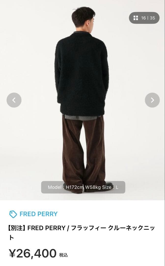 FRED PERRY ブラック L