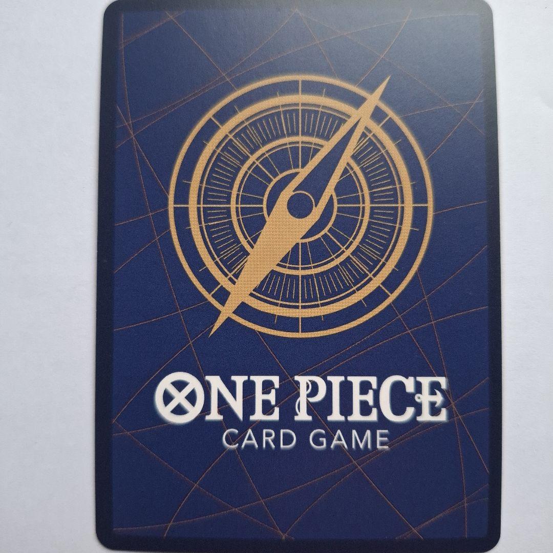 ドンキホーテ・ドフラミンゴ SR OP04-031