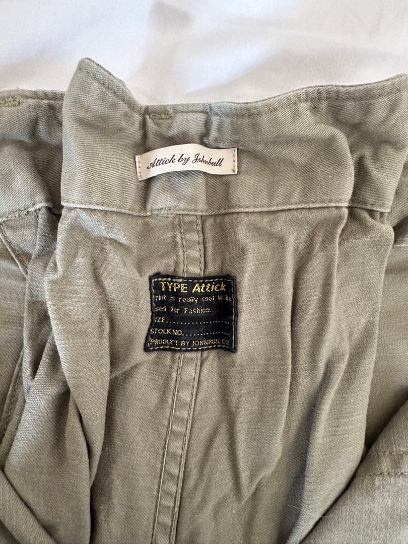 oyuMUSE de Deuxieme Classe ミリタリーパンツ