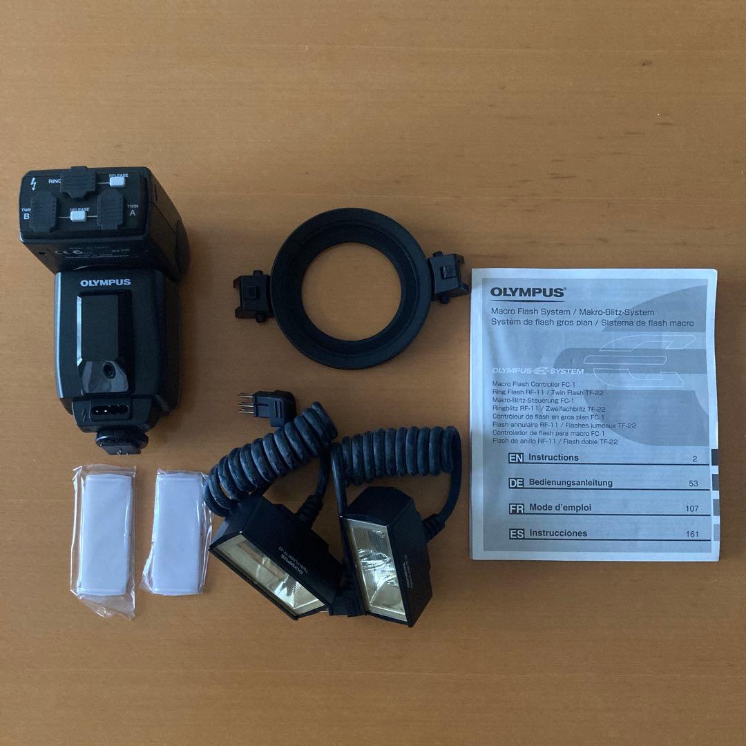 オリンパス STF-22 マクロツインフラッシュ