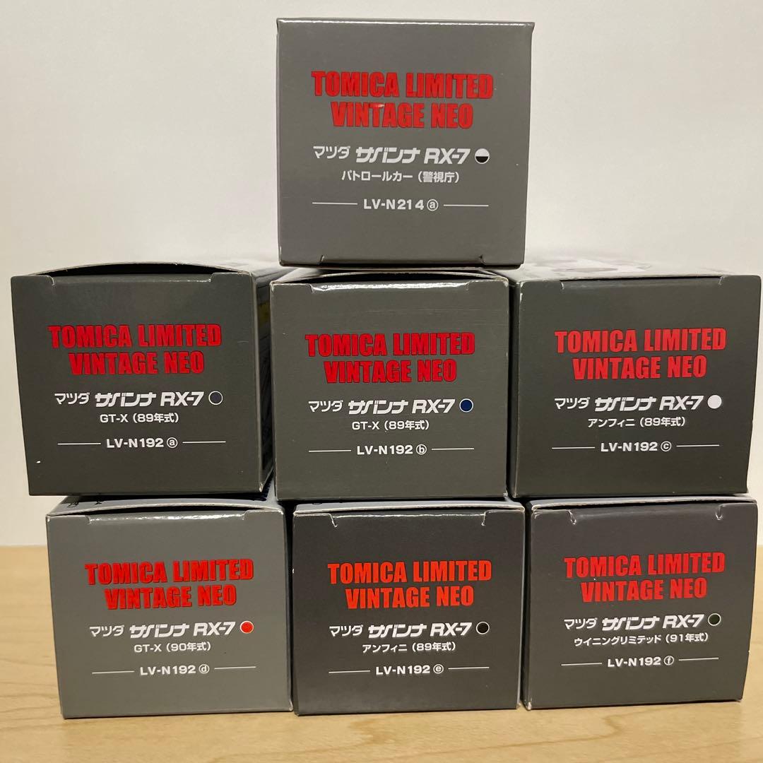 【新品未使用】マツダ サバンナ RX-7 FC3S パトロールカー付 7台セット