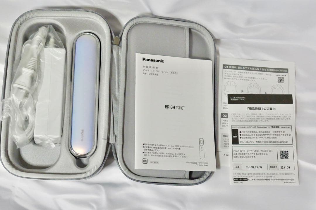 ⭐︎Panasonic BRIGHTSHOT 美顔器 EH-SL85-W 美品⭐︎