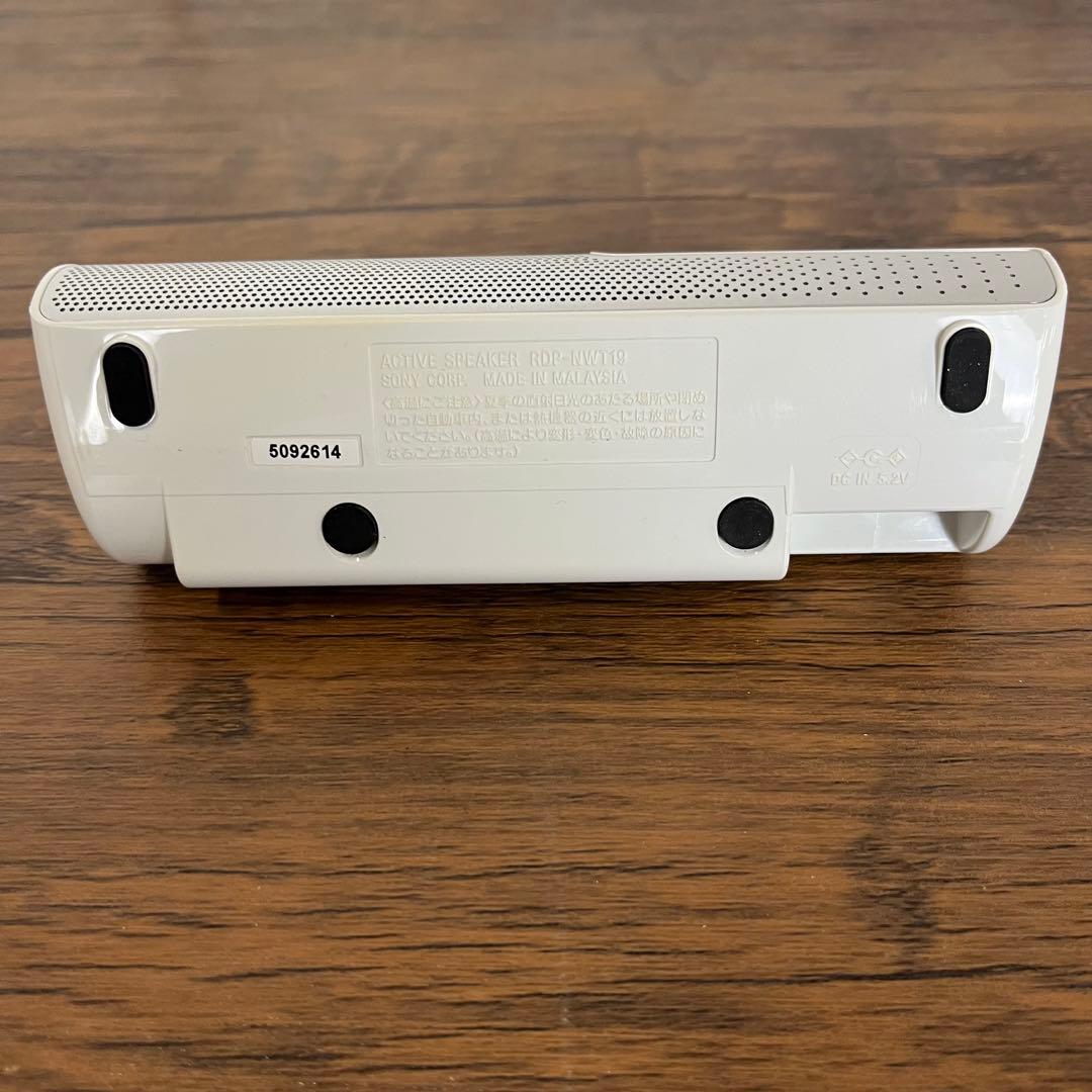 SONY NW-S315 デジタルオーディオプレーヤー 16GB ウォークマン