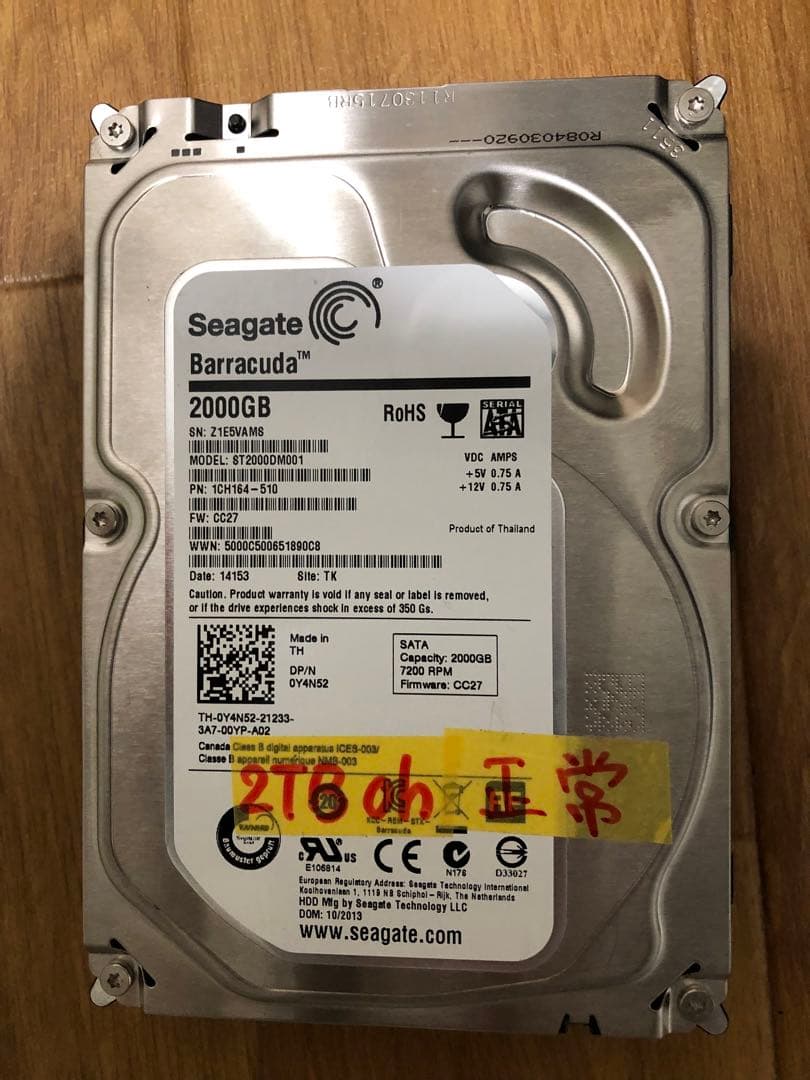3.5インチ 2TB HDD Seagate 使用時間 0h 健康状態正常品2台