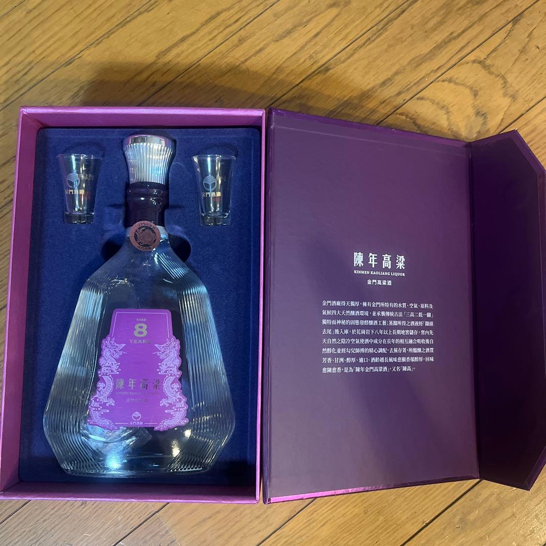 金門高粱酒 8年 600ml ショットグラス付き