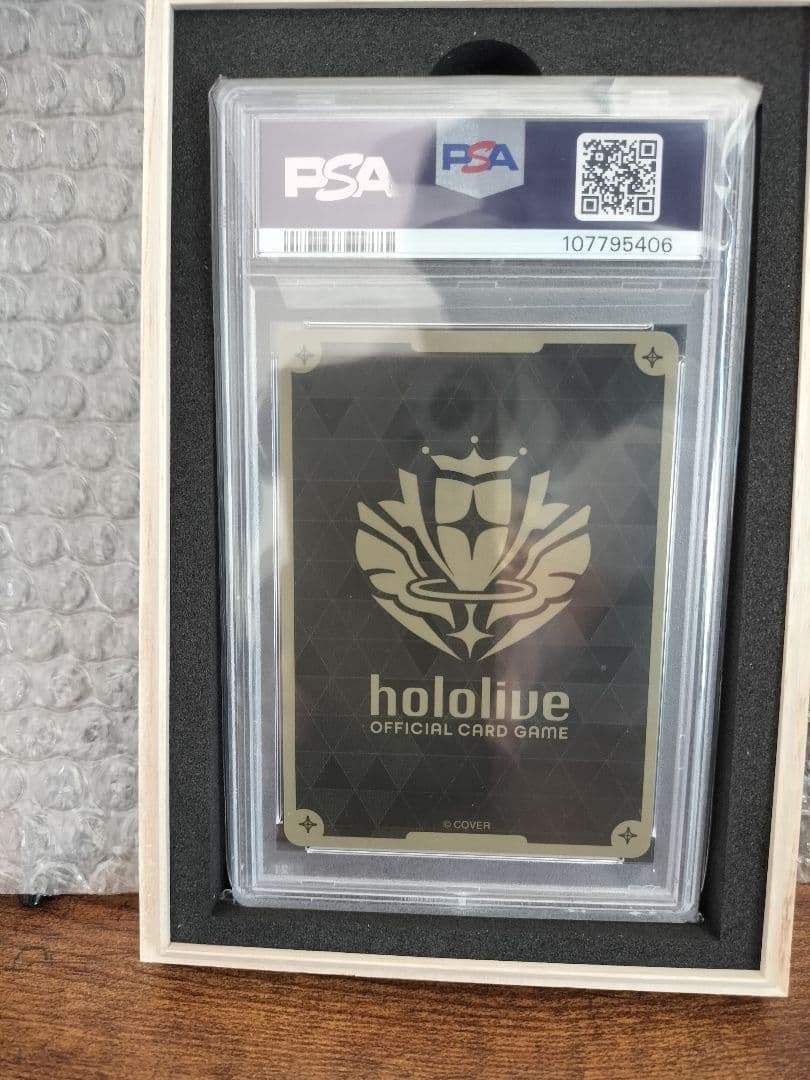 ホロライブカード 紫咲シオン(WGPプロモ)