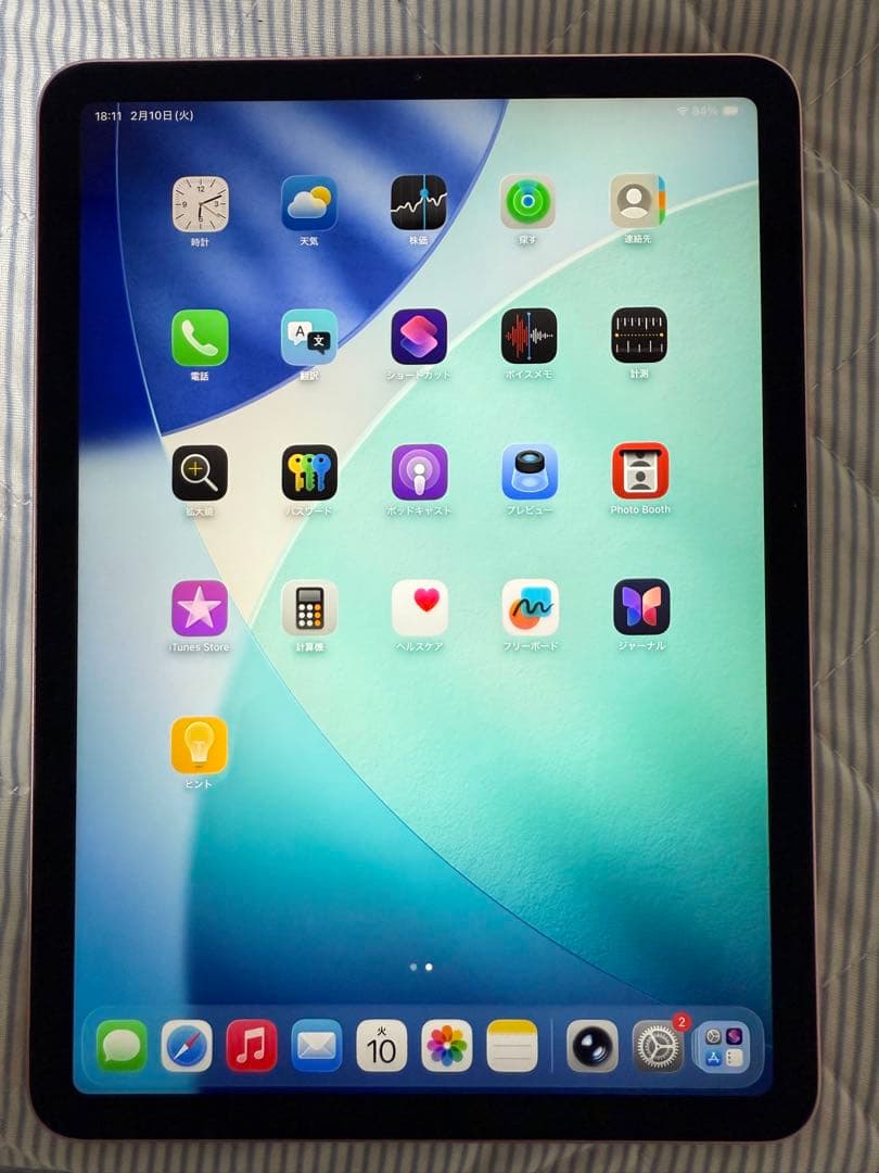 iPad Air 第4世代 256GB Wi-Fiモデル ローズゴールド 本体