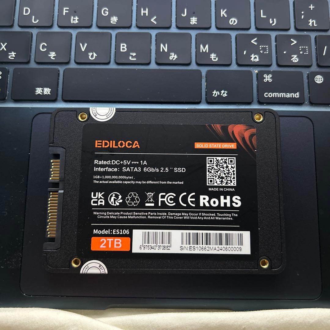 8*8様 EDILOCA SSD 2TB ES106