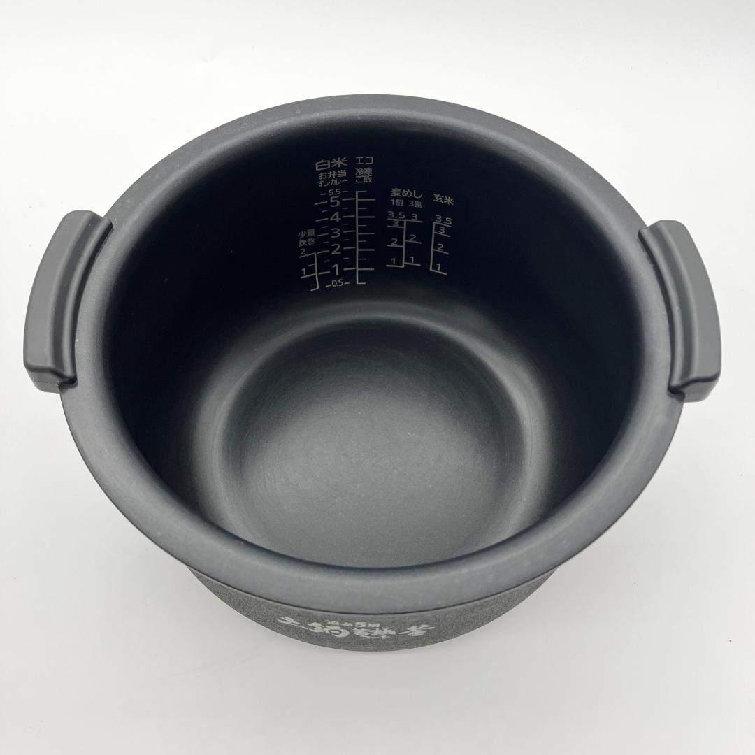 1107-05☆2023年製☆炊飯器☆タイガー☆圧力IH炊飯器☆5.5合